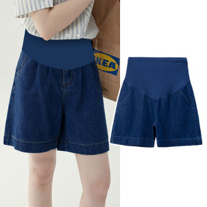 Pregnant Women Lyocell Denim Shorts Womens Summer Outwear Cold Drooping Wide-Leg Pants Loose Fashion Thin Cropped Pants Summer