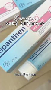 BEPANTHEN Baby Ointment 100G - Protects & Heals Nappy Rash