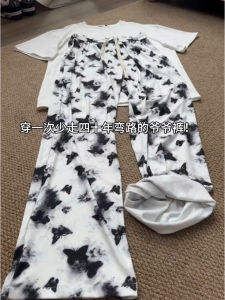 Quần Ống Rộng Bằng Lụa Băng Cho Nam Mùa Hè Quần Dài Ống Đứng Thoáng Khí Thoải Mái Quần Dài Thường Ngày Cạp Vừa