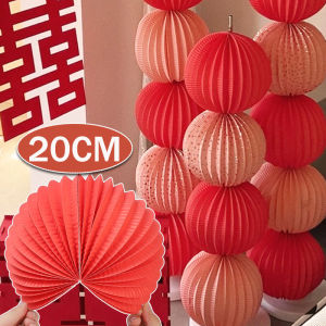 20cm Round Chinese Accordion Pleated Paper Lantern: A Festive Home Decoration