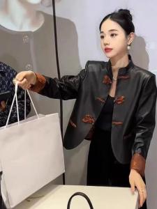 DANTING | Chinese Style Elegant Outfit Set