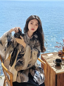 Bộ Trang Phục Hanfu Qingshan Wood Language Original Dành Cho Nữ Mùa Xuân 2024 Vải Polyester Quần Áo Công Sở Thường Ngày