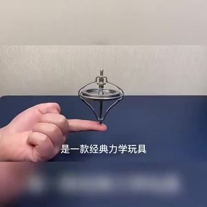 Meade | Metal Anti-Gravity Gyroscope Toy Fingertip Gyro Magic Anti-Gravity Adult Decompression Balance Teaching Toy for Kids Adults Gift