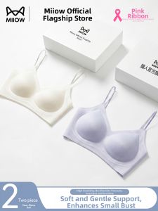 MiiOW | Seamless Light Small-Breasted Gather Invisible Thin-Strap Sports Bra