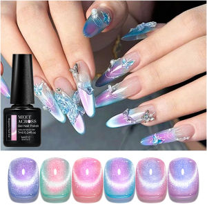 Aurora Pearls Cat Magnetic Gel Nail Polish Shimmer Glitter Semi Permanent Soak Off UV LED Gel Varnish Nail Art DIY Nail Supplies