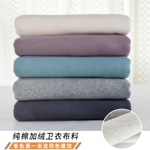 เสื้อคลุมกีฬาผ้าฝ้ายหนา อบอุ่น สีสันสดใส สำหรับฤดูใบไม้ร่วงและฤดูหนาว เสื้อคลุมกันหนาว ผ้าฝ้ายแท้ ผ้าฝ้ายผสม ผ้าฝ้ายผสม