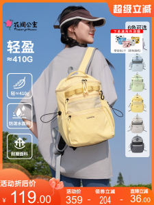 Flower Princess Original Glowing Series Trendy Backpack for Back-to-School Season Multicolor Traveling Backpack Youth Style