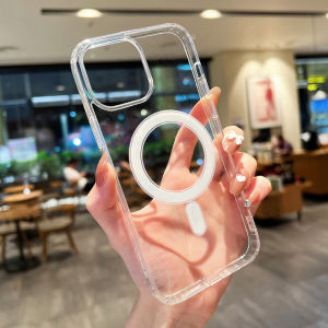 Magnetic Transparent For Magsafe Phone Case For iPhone 18 Pro Max 17 16 13 11 12 15 14 Pro Max 17 Air Shockproof Clear Cover