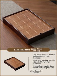 SHANGYANFANG | Drainage Water Resistant Tea Tray