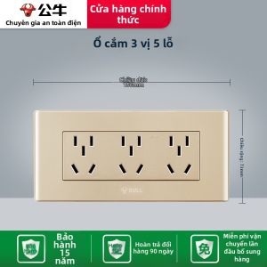 Bull | Ổ Cắm Điện 15 Cổng và 9 Cổng