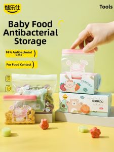 KAULUS | Baby Food Storage Bags Small Sealed Freshness Preservation