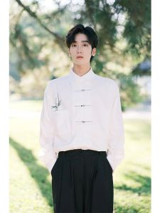 SUODUN | Traditional Chinese Styled Mens Shirt Long Sleeve