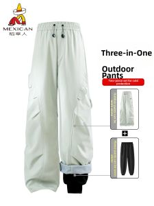 Mexican | Windproof Waterproof Multifunctional Pants