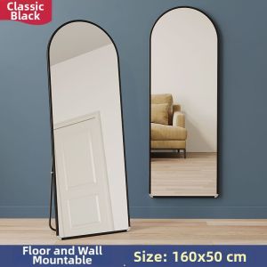 Rounded Corner Floor Mirror