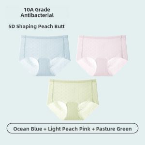 miiow | Ultra-Thin Ice-Silk Fitness Briefs Womens No-Trace Underwear Quick-Dry Triangle Pants Peach Butt Gym Shorts Youth Cotton Crotch