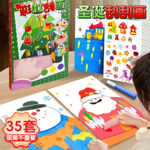 Rainbow Dot Colorful DIY Childrens Fun Bookmarks Handmade New Year Gift Boys Toys Girls Creative Artistic Sand Painting