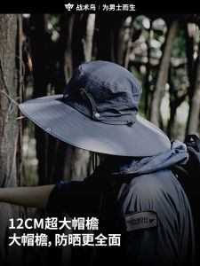 Tactical Bird Large Brim Sun Hat Mens Outdoor Fishing Sun Protection Cap Adjustable round Top Nylon Fabric UPF50+ Summer Hat