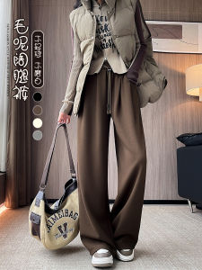 กางเกงขายาวทรงหลวมสำหรับผู้หญิง ฤดูใบไม้ร่วง/ฤดูหนาว ปี 2024 กางเกงขายาวทรงขากว้างสีน้ำตาล ทรงหลวม ทรงลำลอง สไตล์เกาหลี