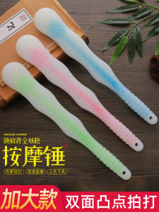 Enhanced Weighted Soft Silicone Massage Hammer Specialized for Back Thumping And Acupoint Percussion Fitness Backrub Shoulder Knocking Tool