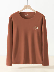 WANTELU | Warming Insulated Long-sleeved Underwear Thermal