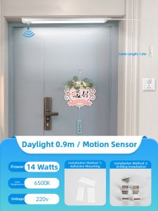 LAISILIMANWEI | Automatic Plug-in Entrance Motion Sensor Light