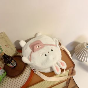 Plush Bag Cute Rabbit Winter New Arrival Mini Backpack Soft Girl Student All-Match Dual-Use Shoulder Messenger Bag