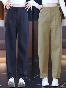 High Waist Khaki Slim Fit Nine-Tenths Harem Pants Womens Spring Autumn Casual Loose Comfortable Trousers Harlan Style