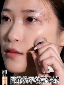 Liquid Foundation Matte Foundation 40ml BB Cream Minyak Foundation Natural Matte Finish  Tahan Lama 24h Full Coverage Liquid Moisturizing Brighten Oil Control Waterproof