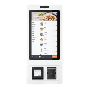 AOKIA | Small Print Scan Order Cashier All-In-One Machine