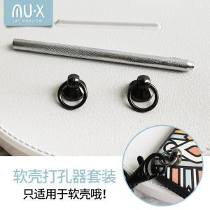 Wooden DIY Universal Mobile Phone Case Lanyard Fixed Nail Screw Drilling Device Slant Crossbody Hook Connector Alloy Business Style Outdoor Scene