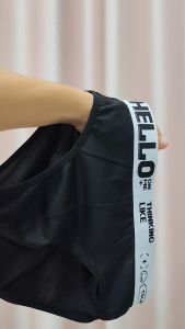 YOYO กางเกงในผู้ชายHELLO กางเกงชั้นใน ผ้านิ่มใส่สบาย รุ่นA86