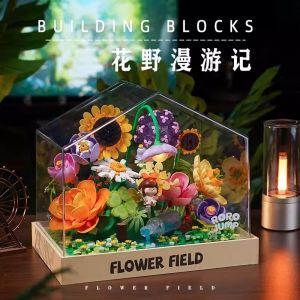 Eternal Flower Assembly Toy Gift Box for Girls Birthday New Model MiaoMiaoHouse Flower Wild Tour Book Female Style Plastic Blocks