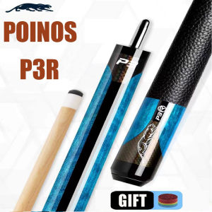 PREOAIDR POINOS Pool Cue Stick P3R with Gifts Maple Shaft 147cm 10.5/11.5/13mm Original Tip Billiards