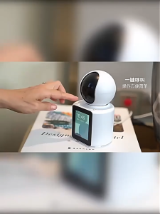 HD 1080P360PTZ Mini Home CCTV Connection Phone One Click Video Call Indoor Wireless CCTV Camera Bidirectional audio 高清圆头监控