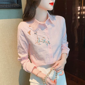 ผู้หญิงสไตล์เกาหลีแขนยาวแฟชั่นอารมณ์พร็อพสำหรับสุขภาพแฟชั่น 2022 บางลูกไม้เย็บการออกแบบความรู้สึกเย็บปักถักร้อยท็อปส์