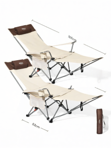The Primitive | Portable Camping Lounger Chair