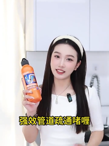 Pipe Dredge Agent Strong Dissolved Sewer Toilet Kitchen Blocked Oil 500g