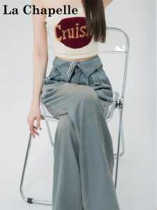 La Chapelle Summer Thin High Waist Wide Leg Jeans Womens Silk Denim Pants Loose Fit Long Trousers Water Washed Blue Jeans