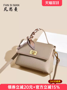 Fashionable Minimalist Large Capacity Shoulder Handbag Lock Buckle Crossbody Bag Soft PU Leather Commuter Style Womens Bag