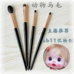 Ob11 Baby Head Pony Hair Makeup Brush 4-Piece Set Coloring Makeup Brush Blush Makeup Artist Tool New Arrival Bjd6 Points Baby