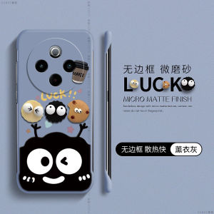 Vivoy300Pro Coal Ball Phone Case Y31S Y78+ No Border Y77 Cute Y100 Men Y52s Creative Viv0 Anti-Fall Y200i Women T2X Famous Y76S Hard Shell Viv Protective Cover