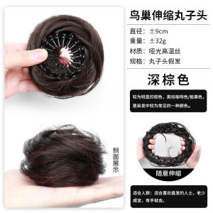 Natural Looking Hair Bun Wig with Comb Extendable Flower Bud Hair Styling Tool Fluffy Top Hair Piece Heat Silk Hair F26-2-Yan