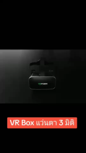 VR Box Virtual Reality 3d untuk semua hp Glasses Headset with Headphone J20
