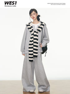 Westayone Grey Sweatshirt Set Womens Casual Loose Style Autumn New Leisure Pants Long Sleeve round Neck Hoodie Two-Piece Set