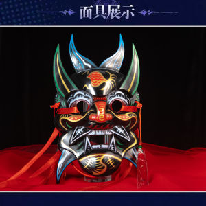Miếng Dán Mặt Nạ Cầm Tay Có Thể Mang Trên Đầu Miếng Dán Mặt Nạ Hóa Trang Miếng Dán Mặt Nạ Thủ Công Miếng Dán Mặt Nạ Biểu Diễn