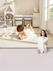 Babycare | Non-toxic Odorless XPE Baby Crawling Mat