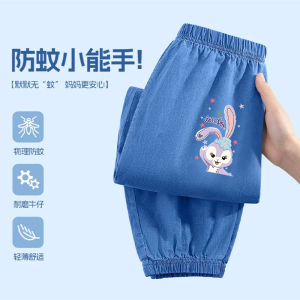 สไตล์ลําลองกลางเอวกางเกงยีนส์หญิงฤดูร้อนบางส่วน Anti-ยุงกางเกง Quick-Drying ICE Silk กางเกงขายาวสําหรับเด็ก