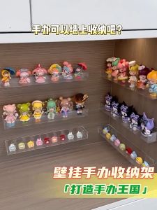 Wall-mounted Transparent Acrylic Figure Blind Box Display Stand Baji Stand Display Storage Rack Space-saving Open Space Display Stand