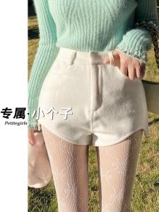 กางเกงขาสั้นผ้าขนสัตว์ทรงเข้ารูปเอวสูง กางเกงขายาวทรงตรง ทรงหลวม ทรงสลิมฟิต ทรงเข้ารูป กางเกงขายาวทรงเข้ารูปสำหรับผู้หญิง