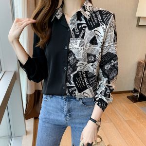 【NEW+STOCK】Korean Long Sleeve For Women Shirt Contrast Printed Loose Shirt V-neck Fashion Top